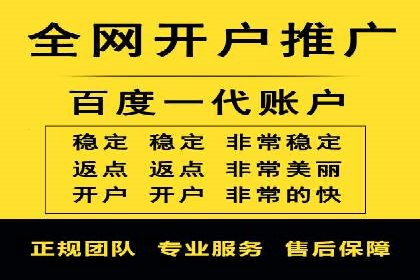 时尚博主如何利用SEM推广提升影响力