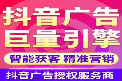 百度推广平台操作技巧：案例分享，提升广告转化